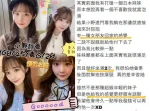台中定點茶-小野靜香