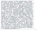 桃園定點茶-莉雅