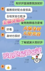 台南定點茶-愛抱抱