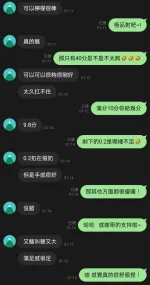 屏東定點茶-檸檬