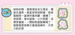 高雄定點茶-奶兔