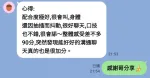 台中定點茶-歡歡