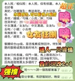 高雄定點茶-咪咪