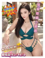 嘉義定點茶-田曦薇