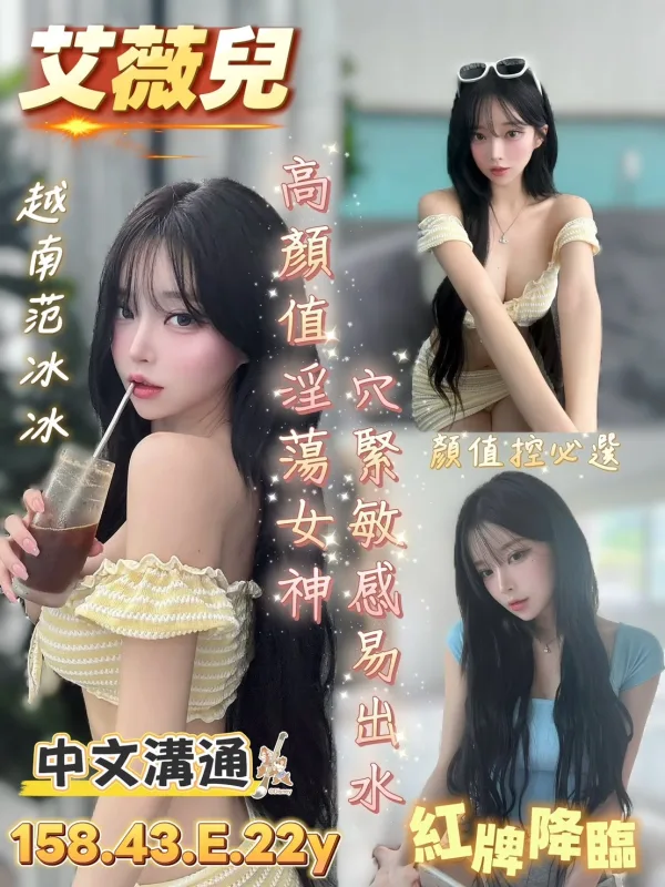 台南定點茶