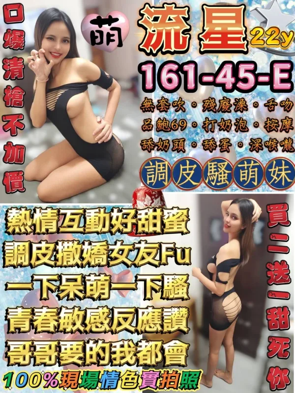 台北西門區定點茶